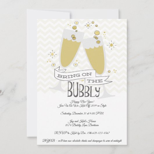 Silvester Night Party Einladung (Vorderseite)