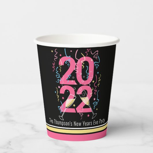 Silvester Party Champagner Straffer 2022  Pappbecher (Rückseite)