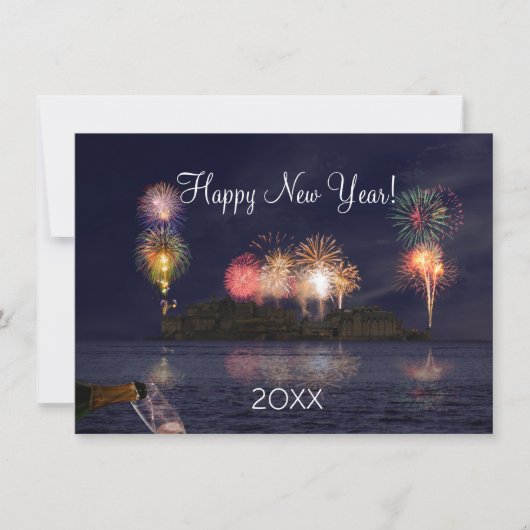 Silvester-Party Einladung (Vorderseite)