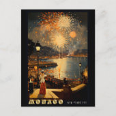 Silvesterabend in Monaco Postkarte (Vorderseite)