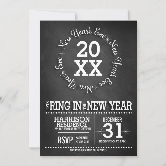 Silvesterabend-Party Einladung (Vorderseite)