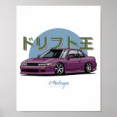 Silvia S13 Poster (Vorne)