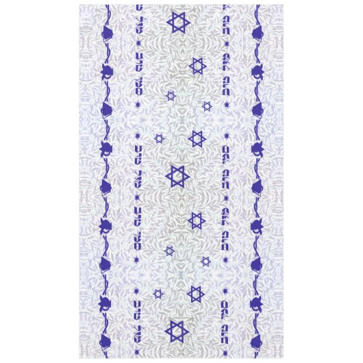 Siman Tov u'Mazal Tov ~ Bell und Granatapfel Tischdecke (Vorderseite)