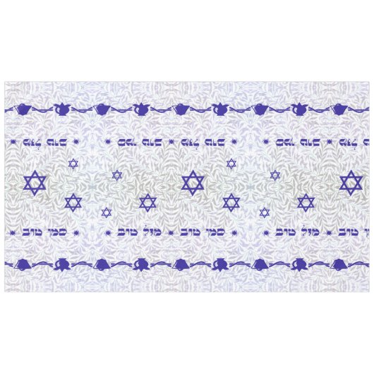 Siman Tov u'Mazal Tov ~ Bell und Granatapfel Tischdecke (Vorderseite (Horizontal))
