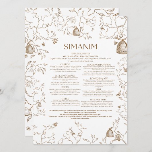 Simanim Card Einladung (Vorne/Hinten)