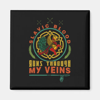 Simargl Paganism Dog Nordic Ancestry National Russ Magnet