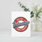 Simbabwe - Rucksacktourenlogo Postkarte (Stehend Vorderseite)