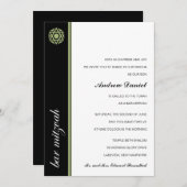 Simcha Bar Mitzvah Einladung (Vorne/Hinten)