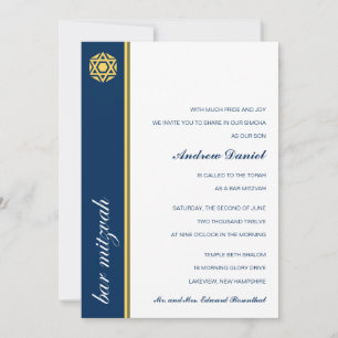 Simcha Bar Mitzvah Einladung