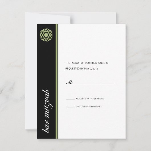 Simcha Bar Mitzvah Reply RSVP Karte (Vorderseite)