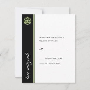 Simcha Bar Mitzvah Reply RSVP Karte