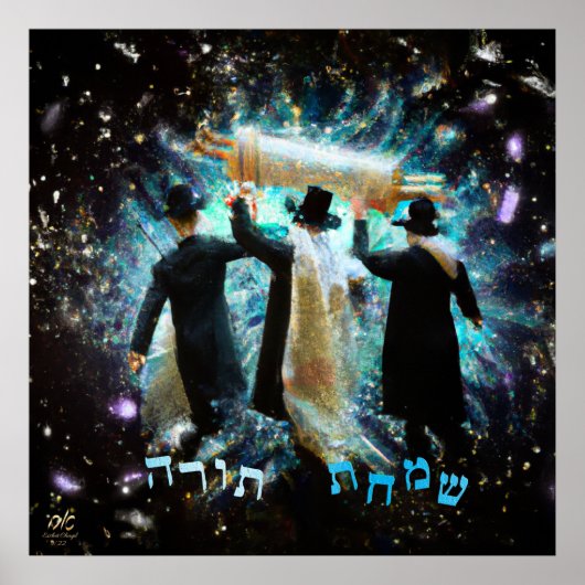 Simchat Torah Dancing mit Scroll Leinwand Kunstdru Poster (Vorne)
