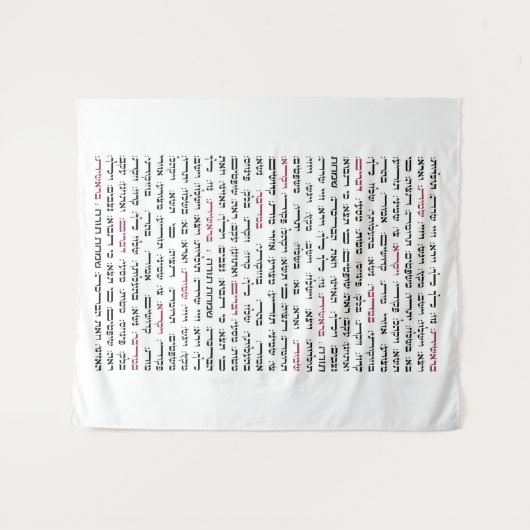 Simchat Torah - Hebräischer Parshiot Cycle Jewish Wandteppich (Vorderseite (Horizontal))