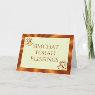 Simchat Torah Jewish Holiday Chag Sameach Feiertagskarte