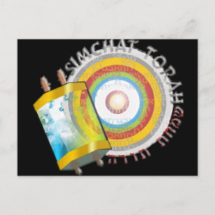 Simchat Torah Postkarte
