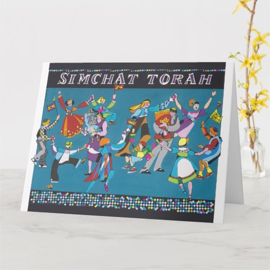 Simhat Torah Schwingen Karte (Gelbe Blume)