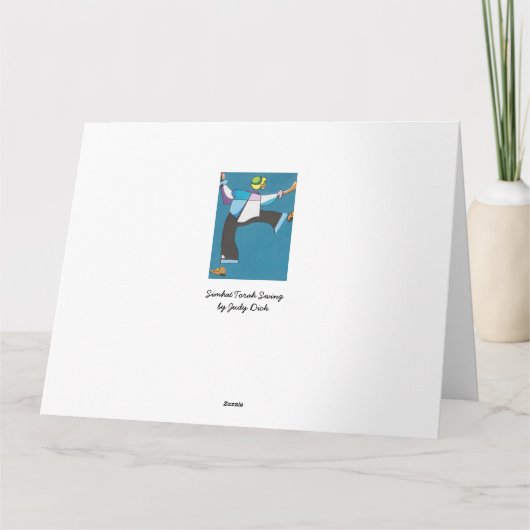 Simhat Torah Schwingen Karte (Rückseite)