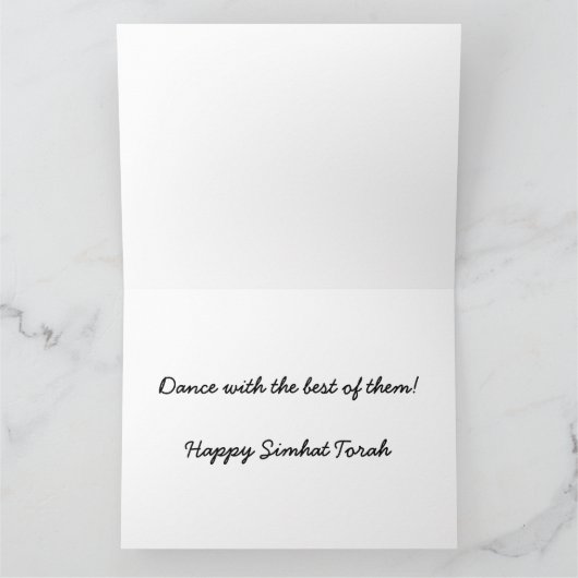 Simhat Torah Schwingen Karte (Innenseite)