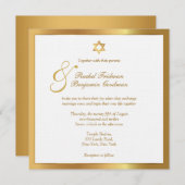 Simpel Gold - Einladung zur Jüdischen Hochzeit (Vorne/Hinten)