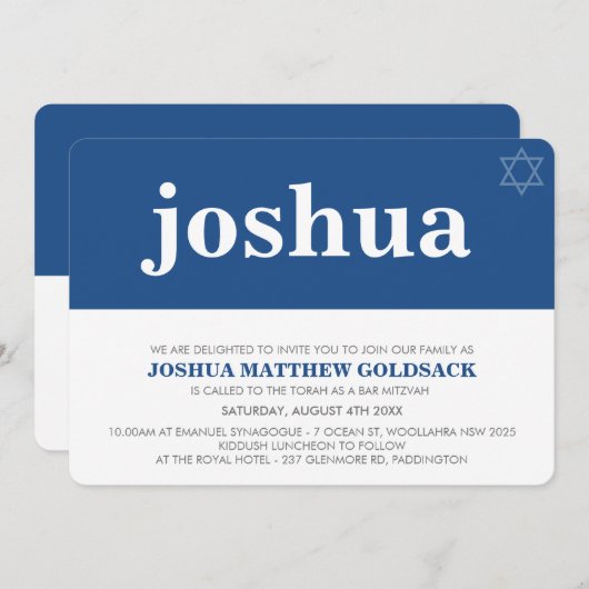 SIMPLE BAR MITZVAH cooler moderner Stern der david Einladung (Vorne/Hinten)