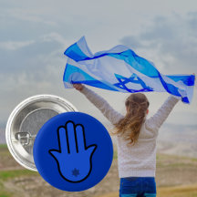 Simple Blue Jewish Hamsa mit Star von David