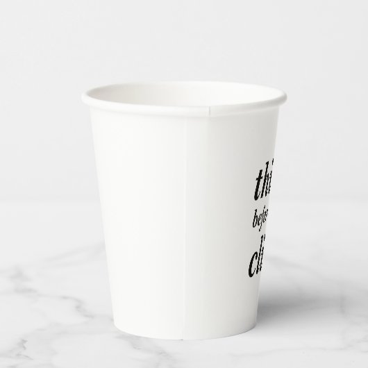 Simple Custom Design | think before you click | Pappbecher (Rechts)