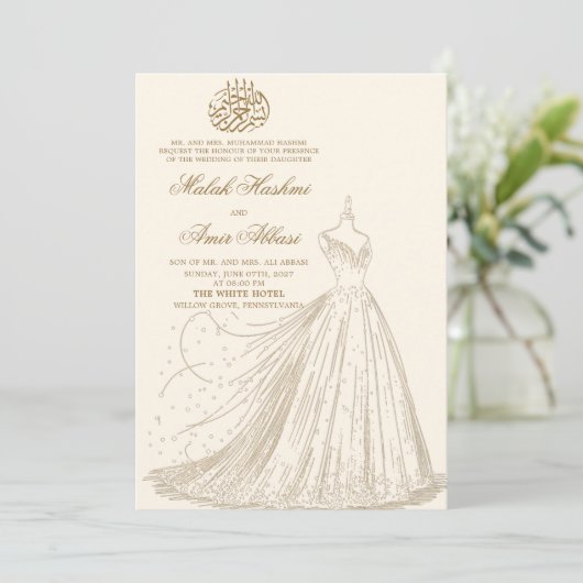 Simple Dress Cream Islamische Hochzeit Einladung (Stehend Vorderseite)