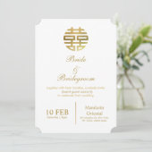 Simple elegant golden chinese wedding invitation  einladung (Stehend Vorderseite)