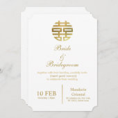 Simple elegant golden chinese wedding invitation einladung (Vorne/Hinten)