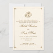 Simple Frame Cream Islamische Hochzeit Einladung (Vorderseite)