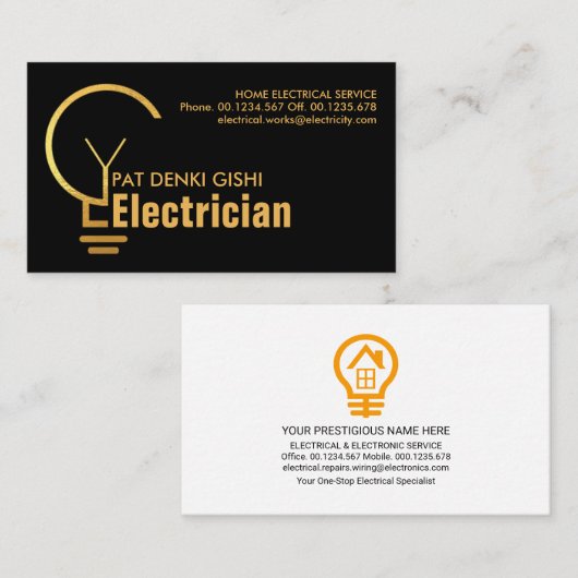 Simple Gold Electrical Bulb Visitenkarte (Vorne/Hinten)