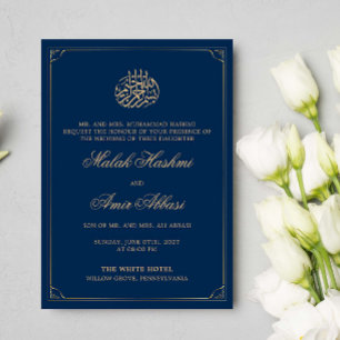 Simple Gold Frame Blue Islamische Hochzeit Einladung
