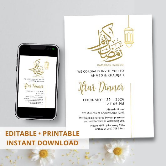 Simple Gold Lantern Minimalist Ramadan Iftar Einladung