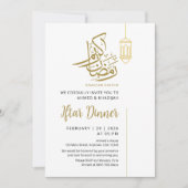 Simple Gold Lantern Minimalist Ramadan Iftar Einladung (Vorderseite)