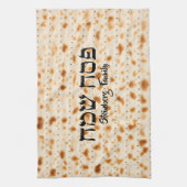 Simple Matzah Hebrew Passover Geschirrtuch (Vertikal)