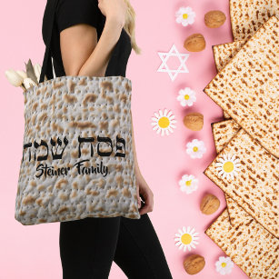 Simple Matzah Jewish Hebrew Happy Passover Tasche