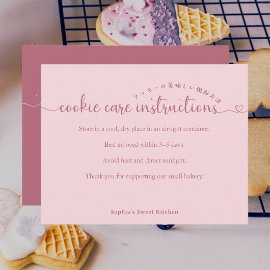 Simple Pink Script Cookie Care Instructions Bakery Dankeskarte