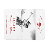 Simple Red 'Ai / Liebe Foto Save the Date Chinesis Magnet (Horizontal)