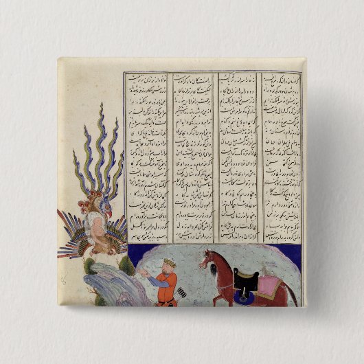 Simurgh bietet Zal, den Vater von Roustem an Button (Vorderseite)