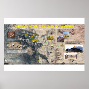 Sinai - Prophetische Muster 7 Poster