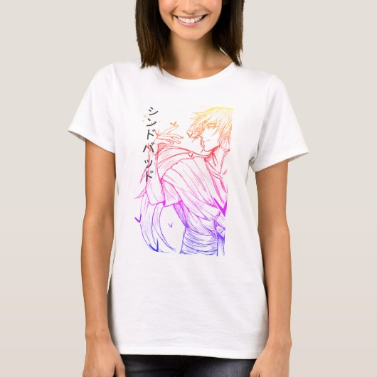 Sinbad King - Magi: The Labyrinth of Magic T-Shirt (Vorderseite)