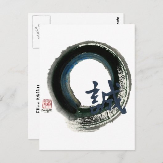 Sincerity Enso, Sumi-e Postkarte (Vorne/Hinten)
