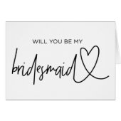 Sind Sie meine (Vorderseite (Horizontal))