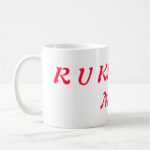 Sind Sie mich scherzend Kaffee-Tasse Kaffeetasse (Links)