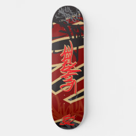 Sind zum Kotzen ein kostenloses - 49-er-Farbskateb Skateboard