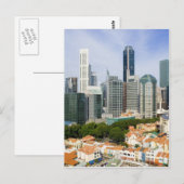 Singapore cityscape postkarte (Vorne/Hinten)