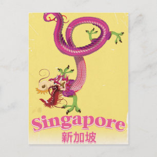 Singapore Dragon Vintages Urlaubspopster Postkarte