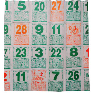 Singapur-21 JUL 2019:Vintager chinesischer Kalende Duschvorhang