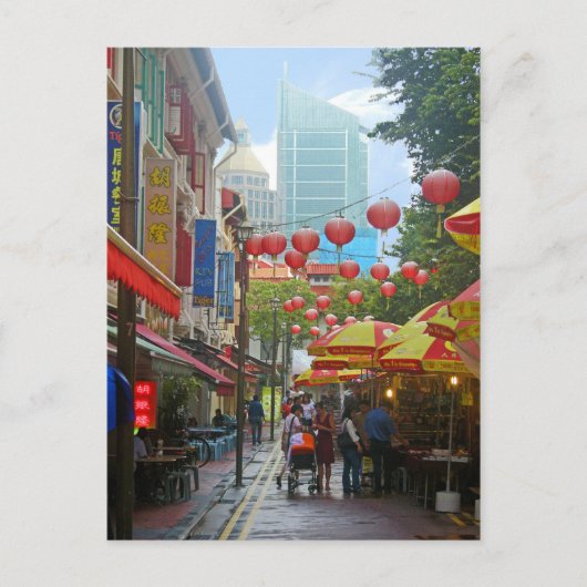 Singapur - Alt und Neu Postkarte (Vorderseite)