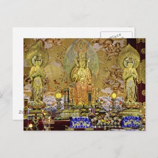 Singapur, der Buddha Tooth Relic Temple Postkarte (Vorne/Hinten)